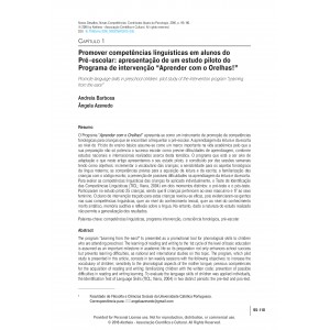 Promover compet&ecirc;ncias lingu&iacute;sticas em alunos do Pr&eacute;-escolar